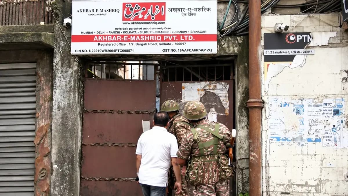 ED Searches TMC Rajya Sabha MP Nadimul Haque’s Residence in Probe.