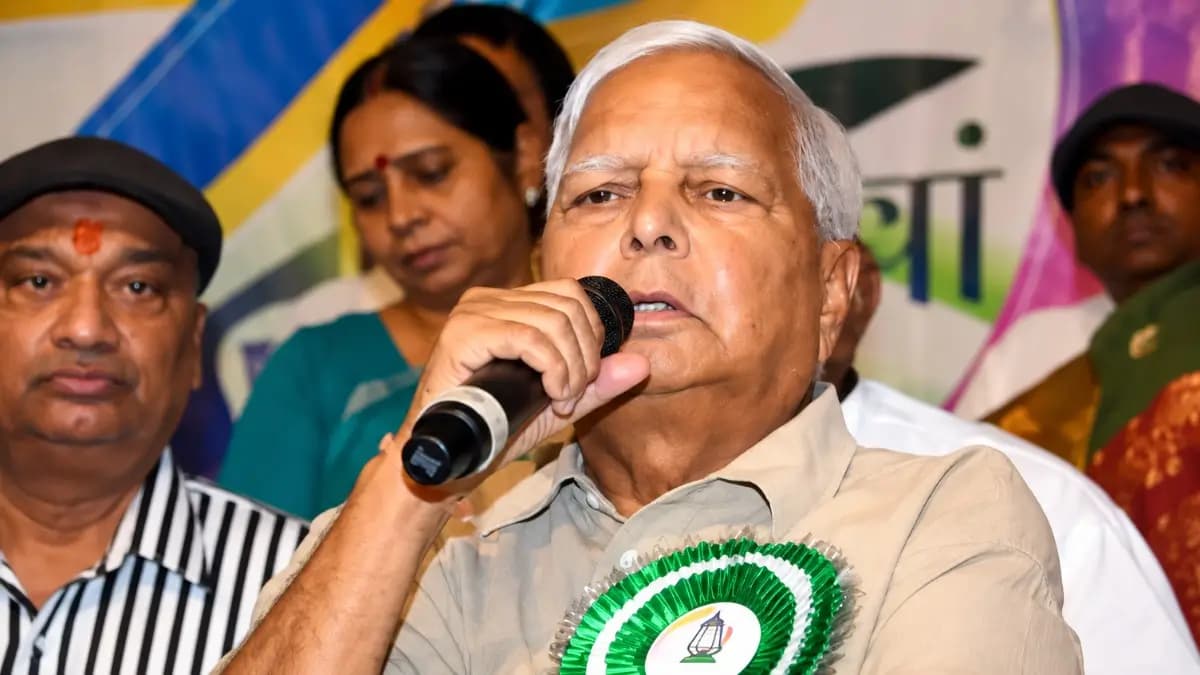 Lalu Yadav, Family Face October 30 Hearing in IRCTC Money Laundering Case
