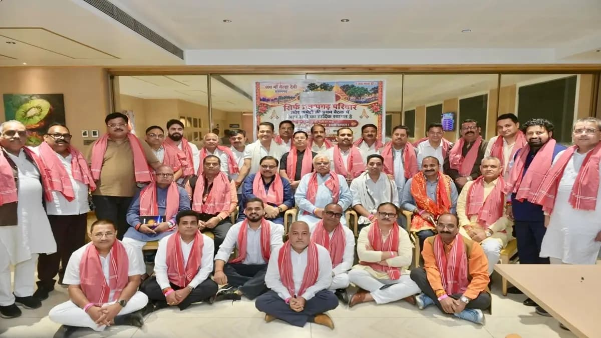 Pratapgarh Parivar Meeting in Mira Road Discusses Community Welfare and Unity