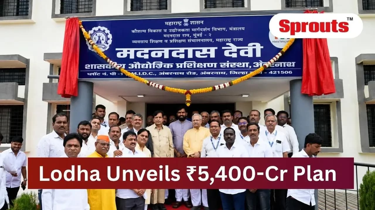 Maharashtra to Invest ₹5,400 Crore in ITIs After Renaming Karmala Institute.