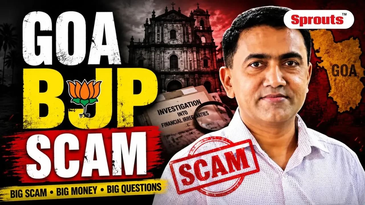 Congress Targets Pramod Sawant Government Over Goa BJP Scam Allegations.